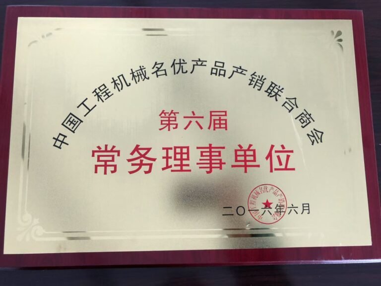 Expansion of production scale