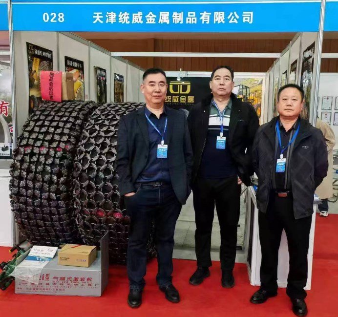 About Tianjin Tongwei Metal Products Co.,Ltd